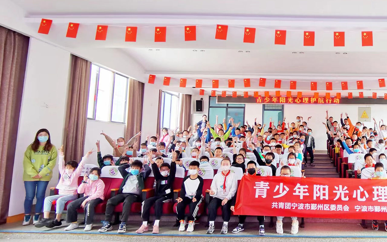 龙川青少年阳光护航